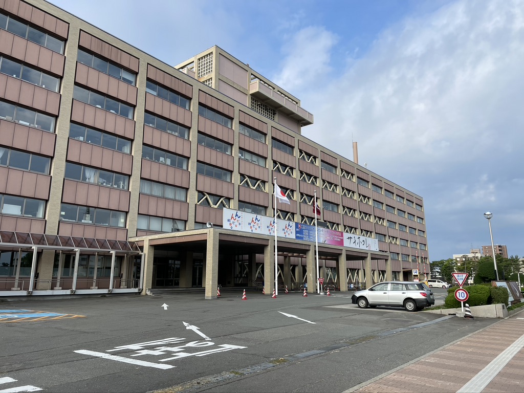 f:id:nakajima0190:20211009105045j:plain