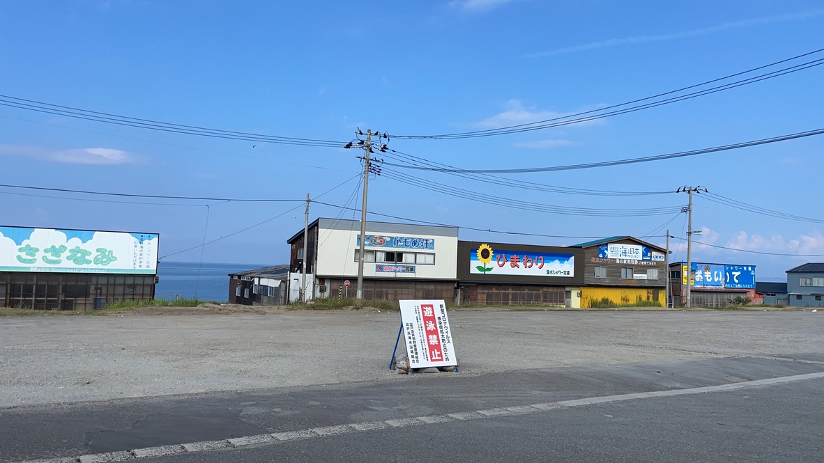 f:id:nakajima0190:20211009105141j:plain
