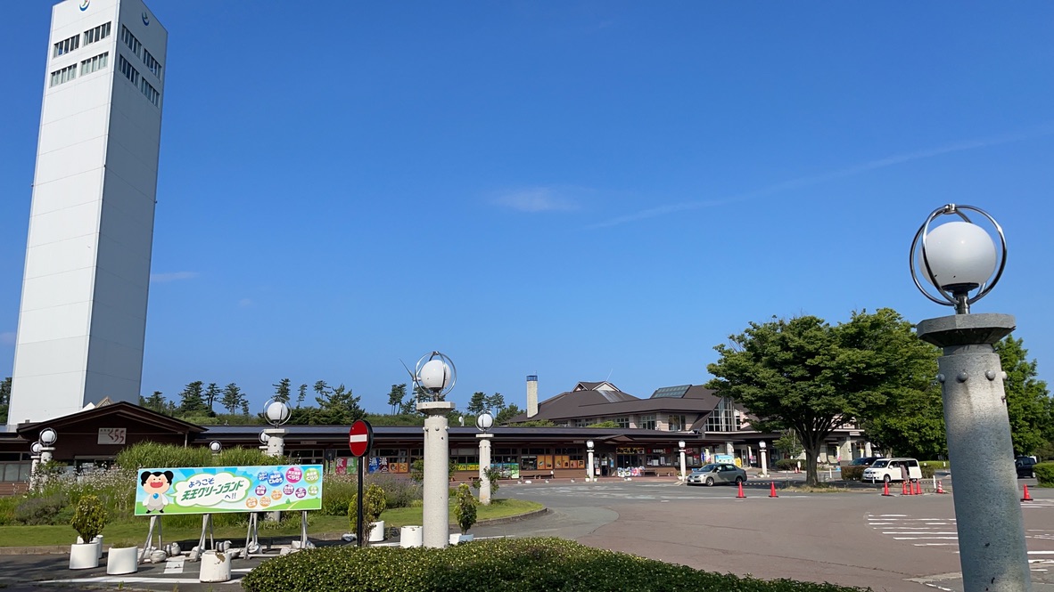 f:id:nakajima0190:20211009105148j:plain