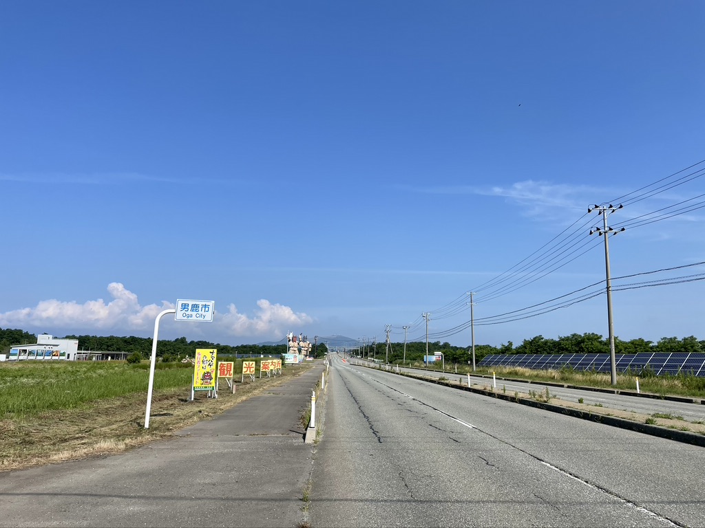f:id:nakajima0190:20211009105152j:plain