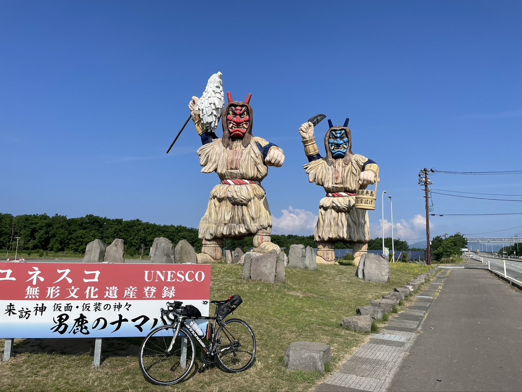 f:id:nakajima0190:20211009105157j:plain