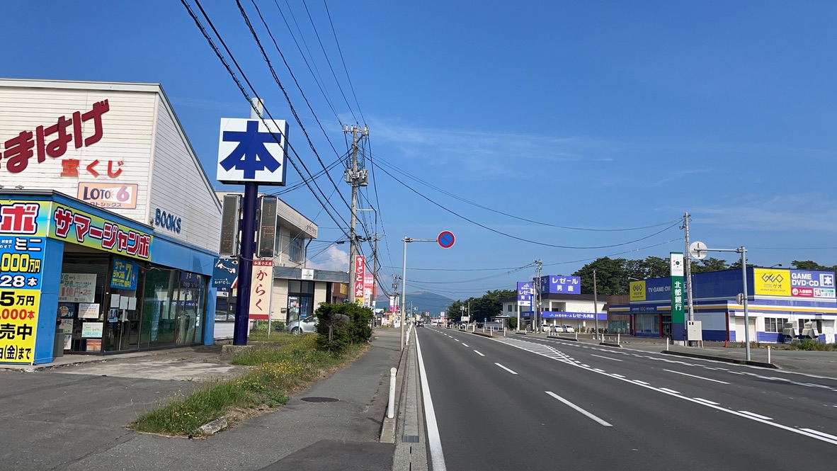 f:id:nakajima0190:20211009105337j:plain