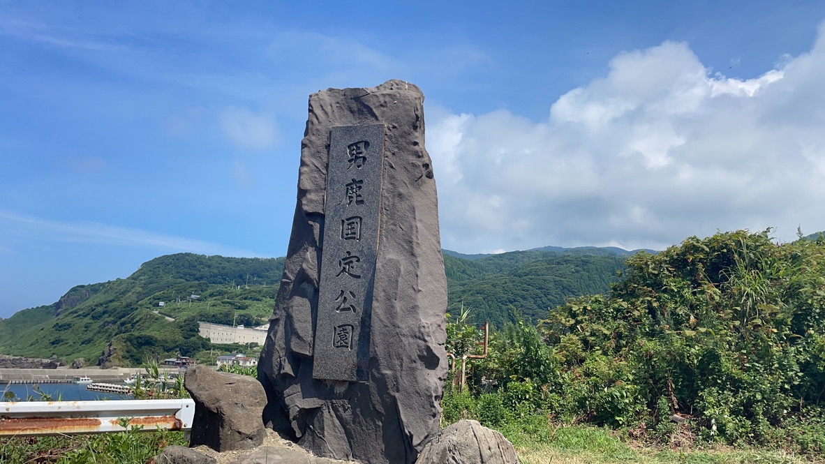 f:id:nakajima0190:20211009105547j:plain