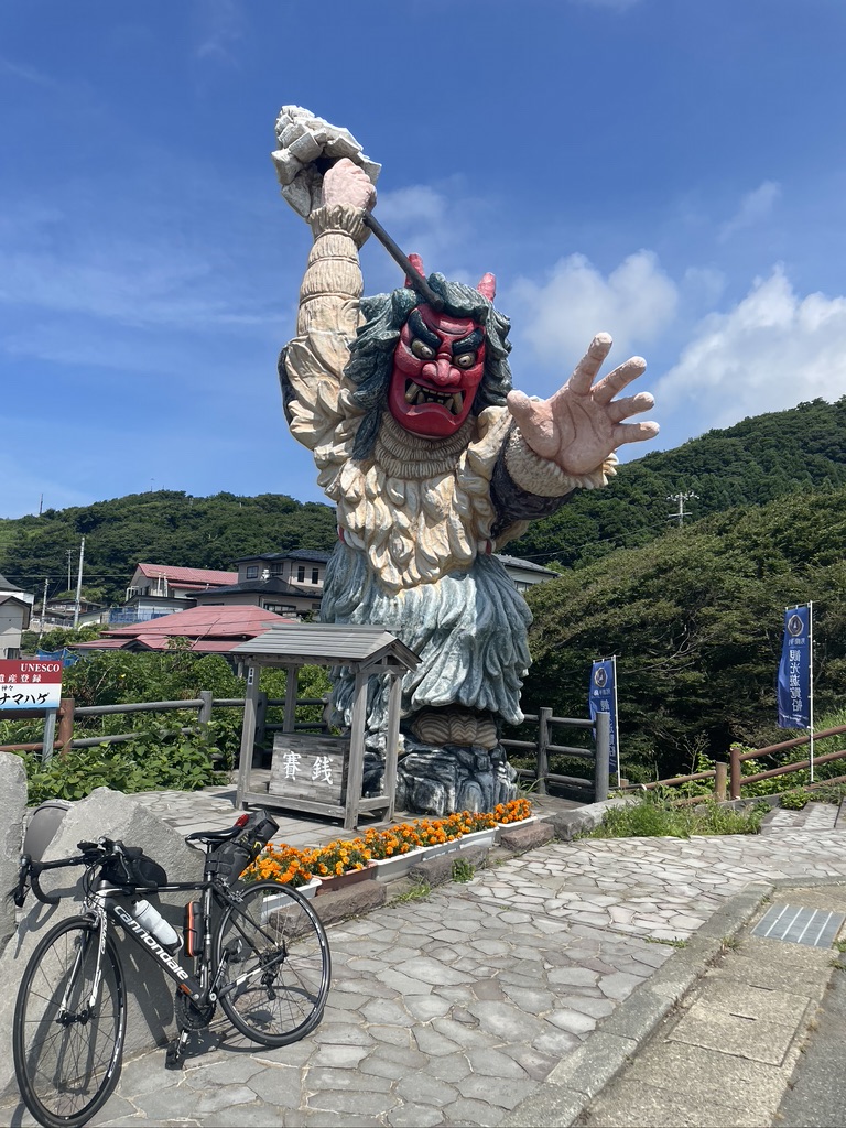 f:id:nakajima0190:20211009105554j:plain