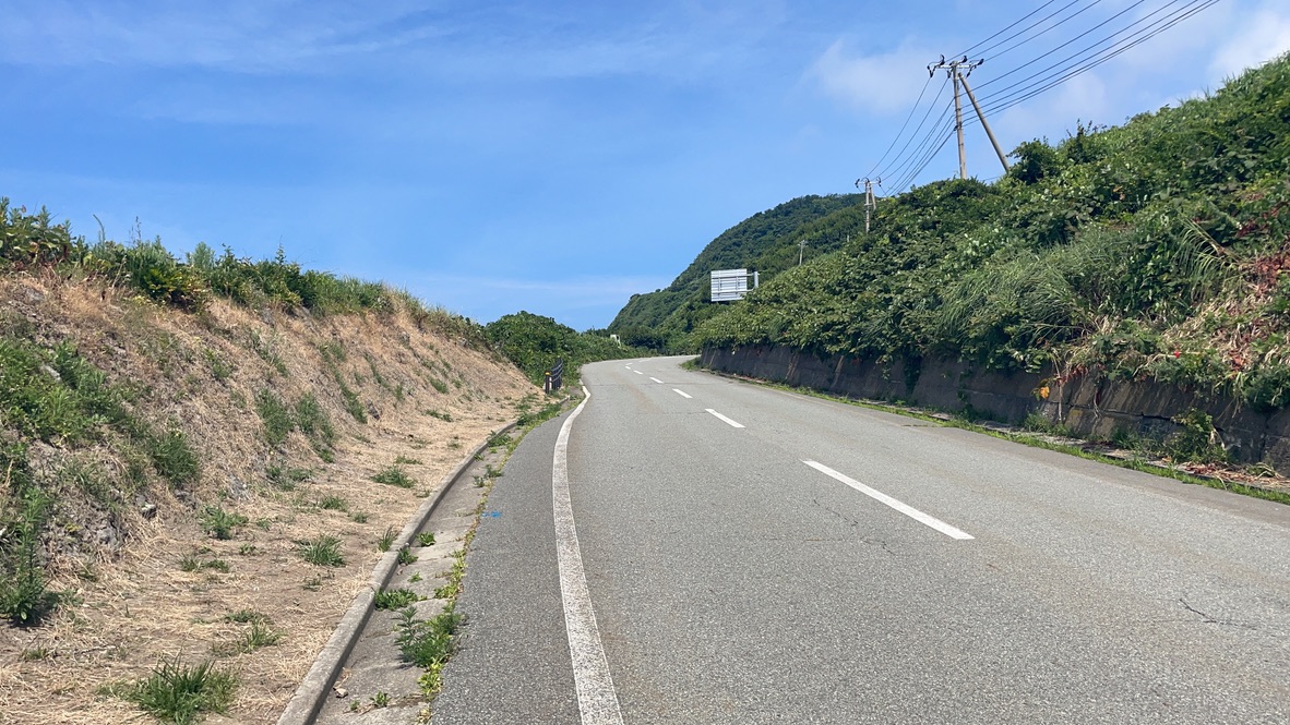 f:id:nakajima0190:20211009105607j:plain