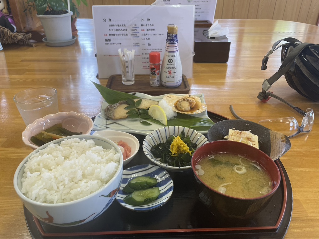 f:id:nakajima0190:20211009105729j:plain