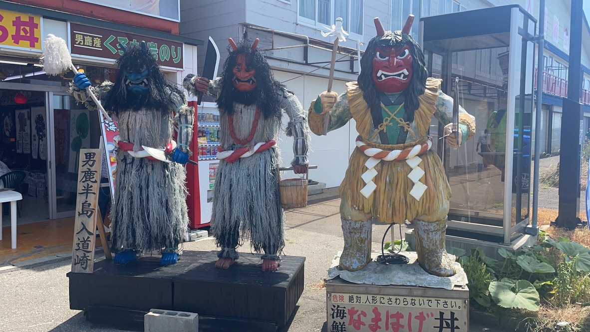 f:id:nakajima0190:20211009105848j:plain