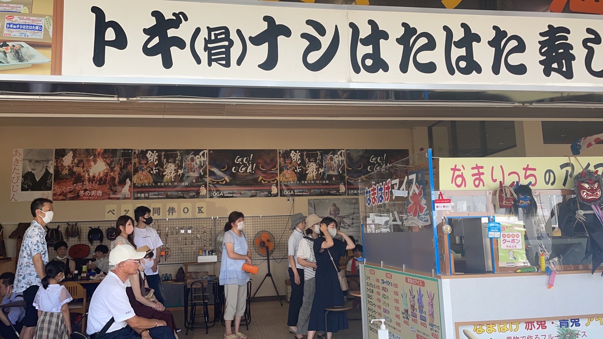 f:id:nakajima0190:20211009105906j:plain