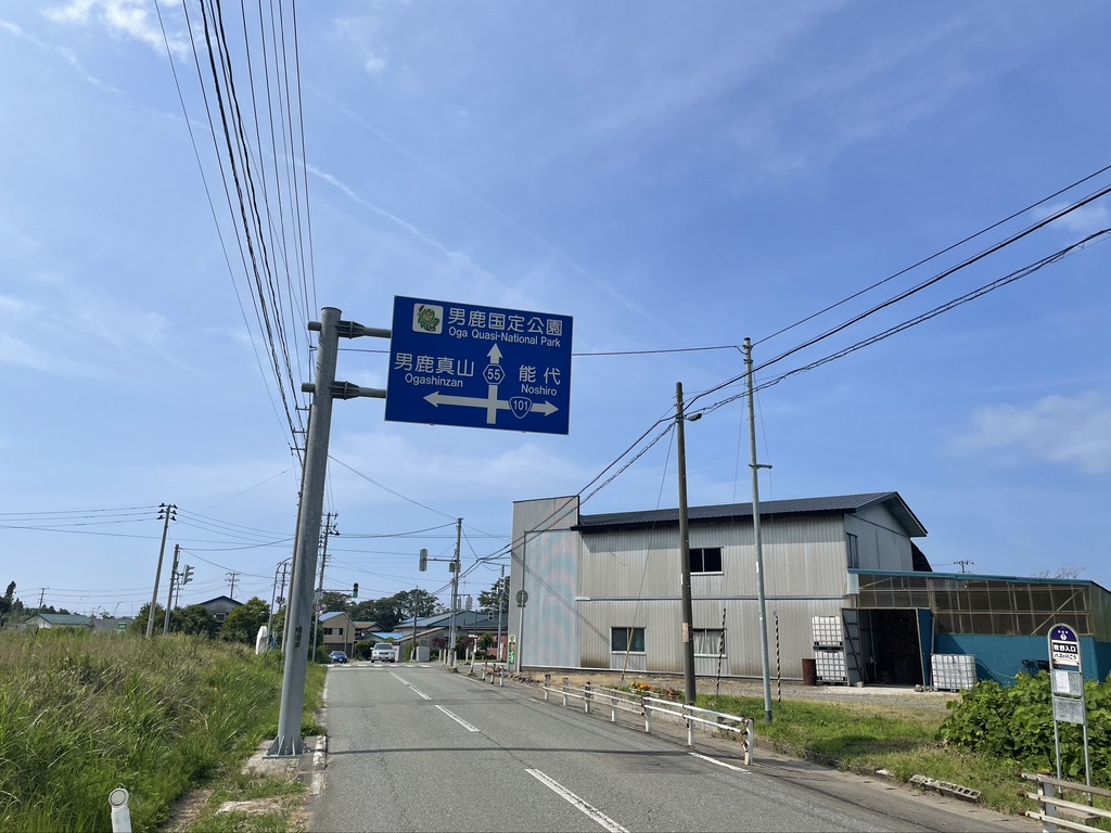 f:id:nakajima0190:20211009110005j:plain