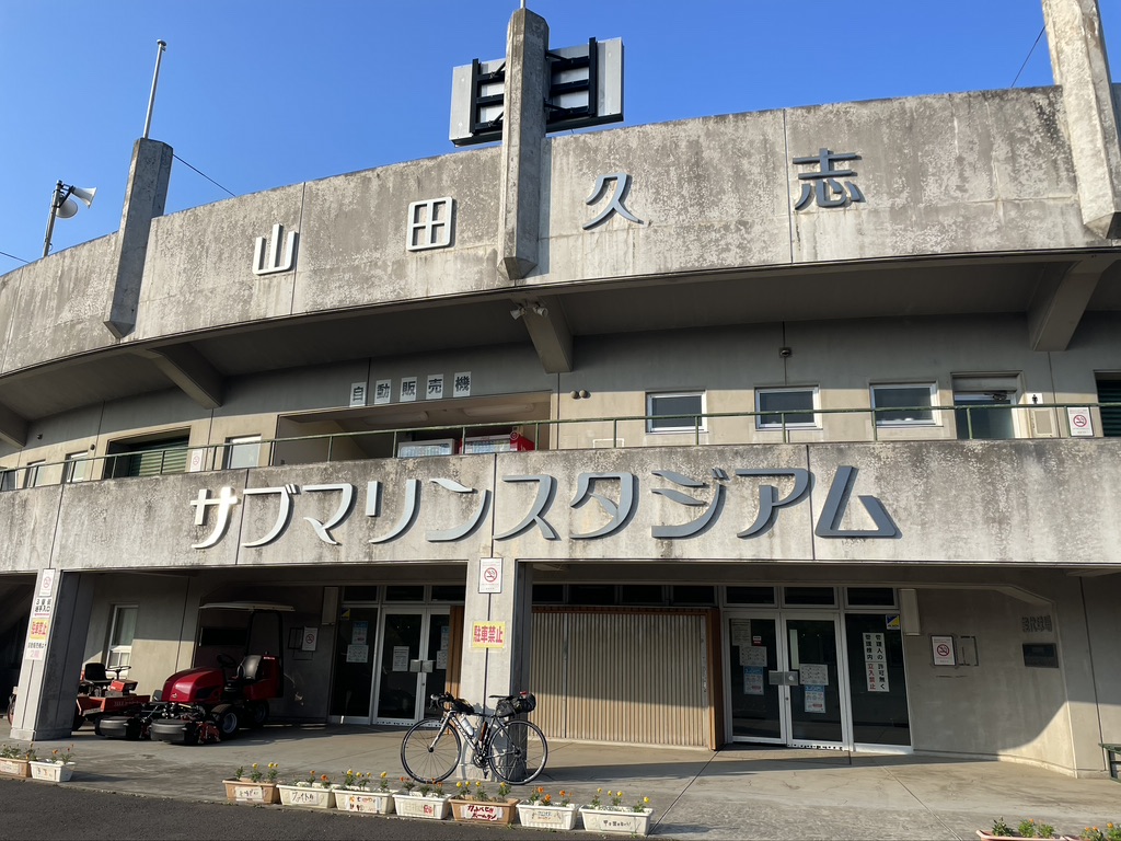 f:id:nakajima0190:20211009110250j:plain