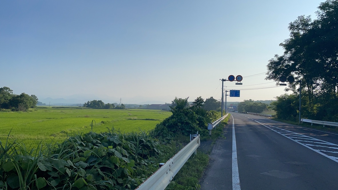 f:id:nakajima0190:20211009110323j:plain