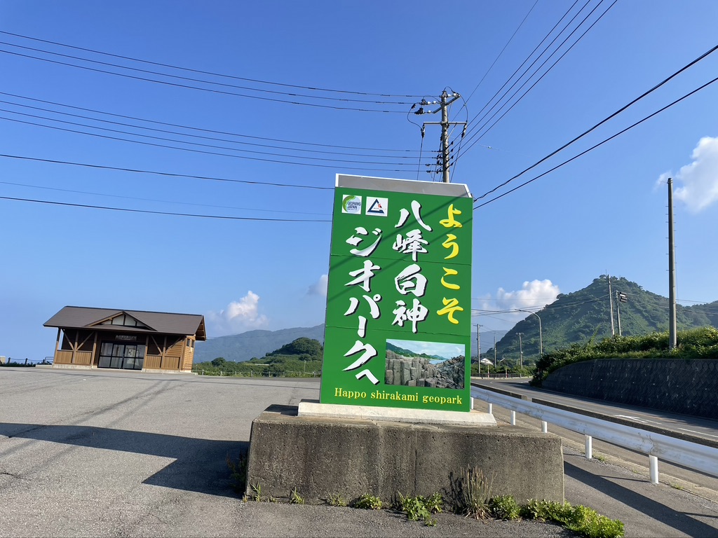 f:id:nakajima0190:20211009110402j:plain