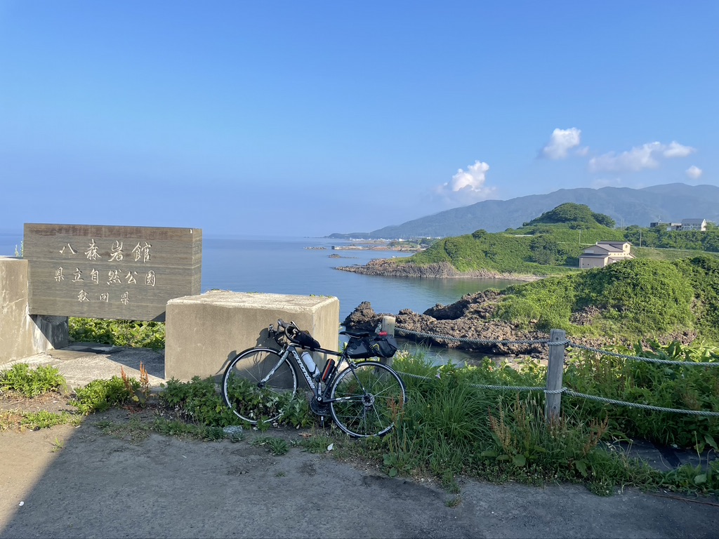 f:id:nakajima0190:20211009110408j:plain