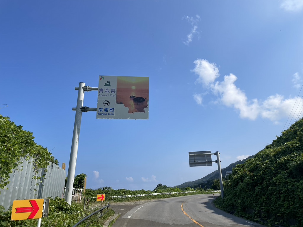 f:id:nakajima0190:20211009110500j:plain