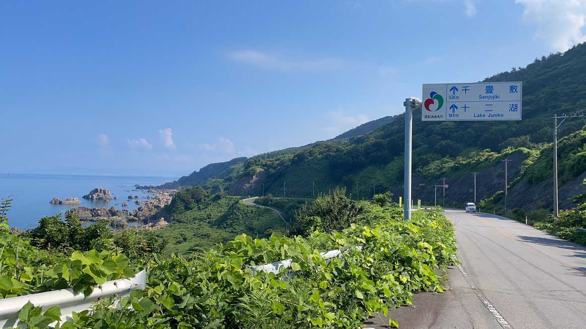 f:id:nakajima0190:20211009110512j:plain