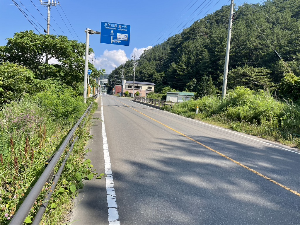 f:id:nakajima0190:20211009110530j:plain