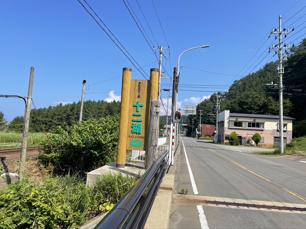 f:id:nakajima0190:20211009110535j:plain