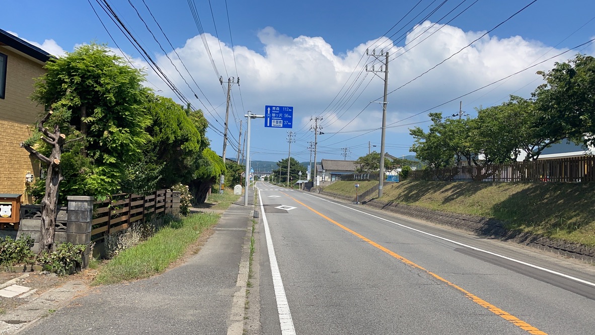 f:id:nakajima0190:20211009110658j:plain