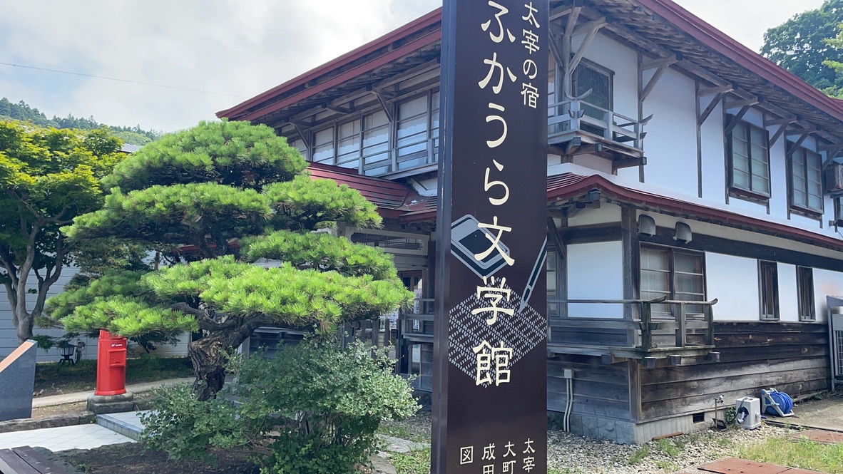f:id:nakajima0190:20211009110814j:plain