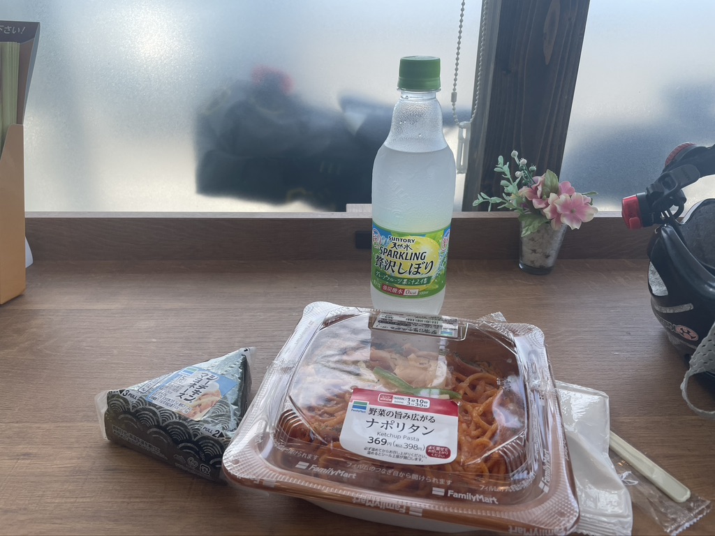 f:id:nakajima0190:20211009110830j:plain