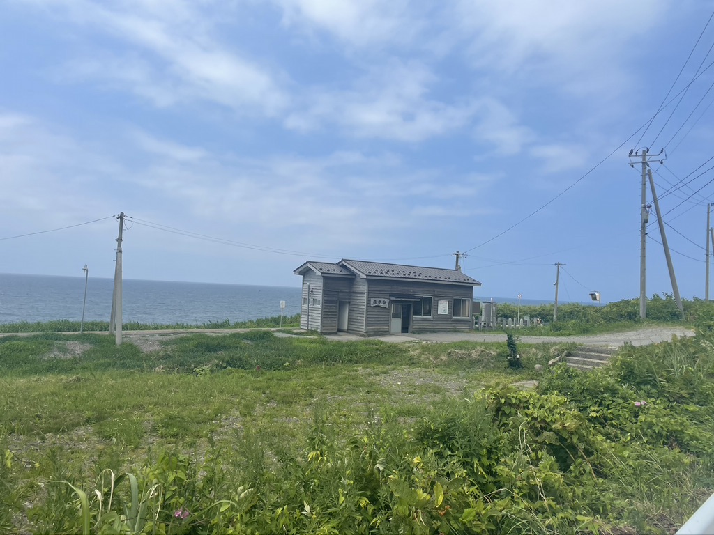 f:id:nakajima0190:20211009110845j:plain