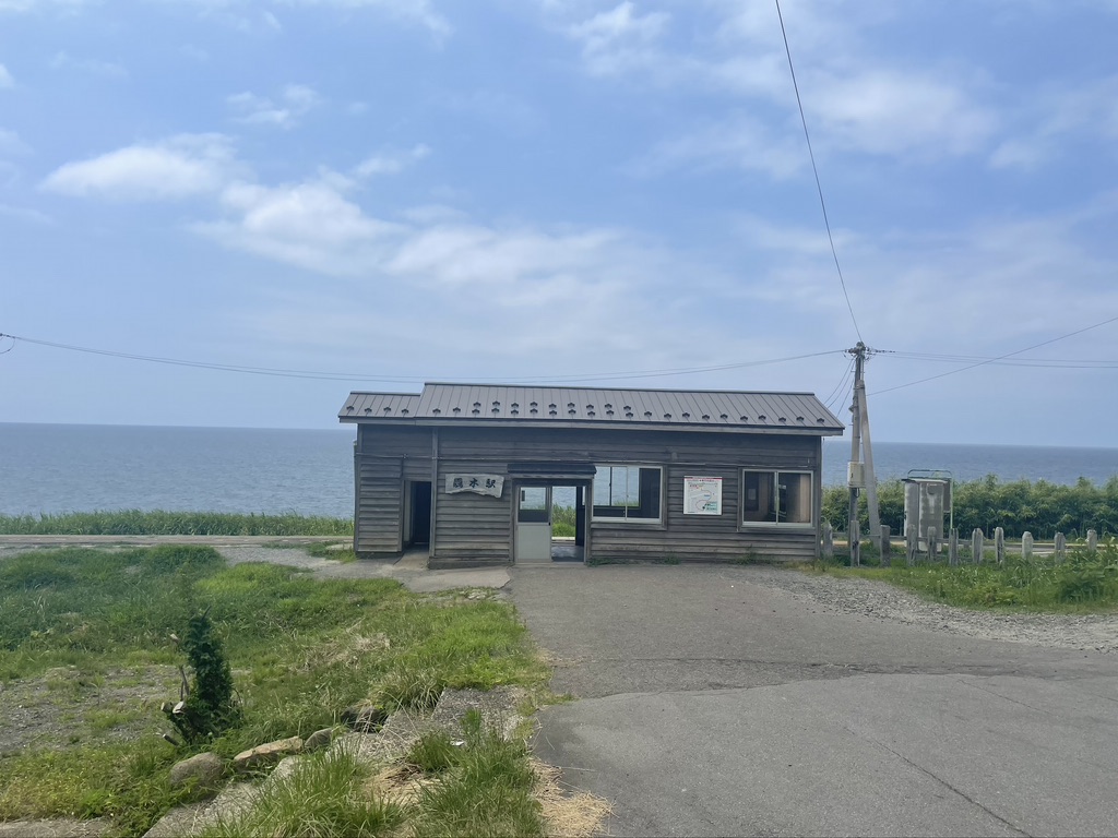 f:id:nakajima0190:20211009110850j:plain