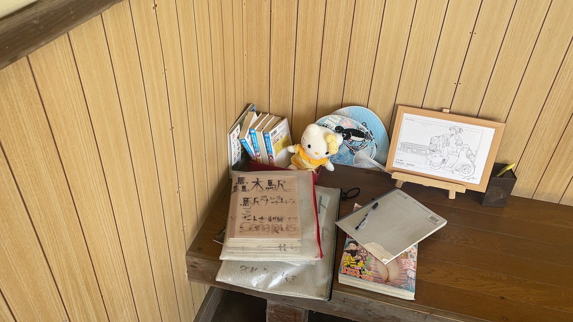 f:id:nakajima0190:20211009110908j:plain