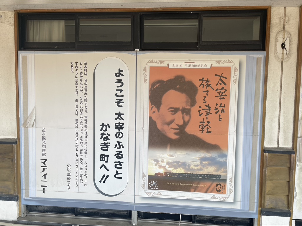 f:id:nakajima0190:20211009111147j:plain