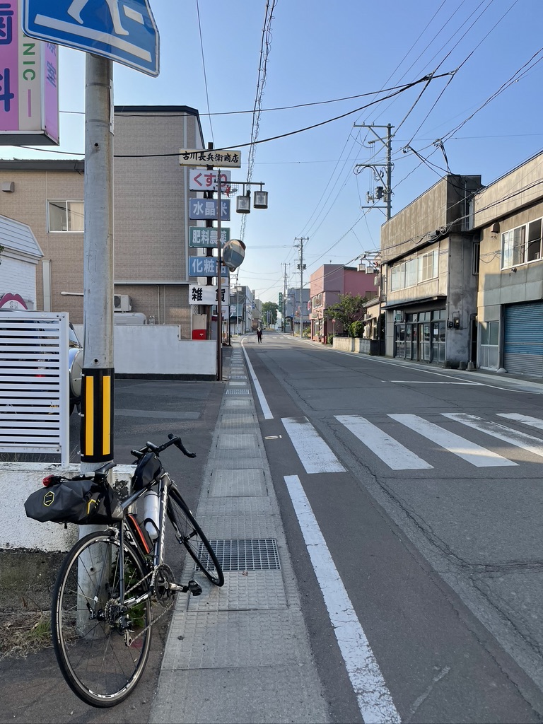 f:id:nakajima0190:20211009111437j:plain