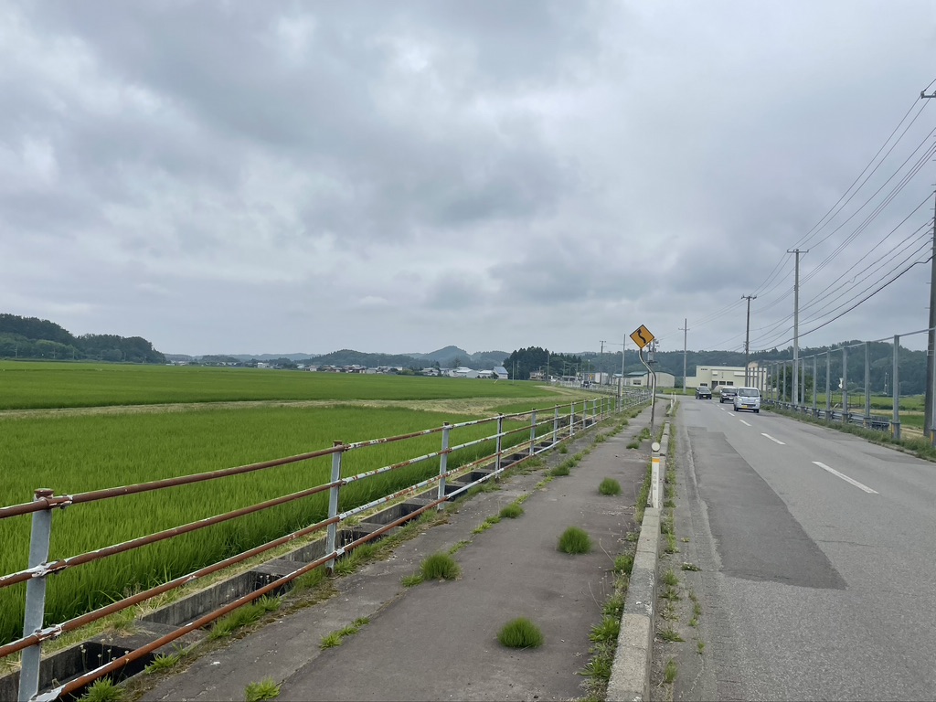f:id:nakajima0190:20211009111723j:plain