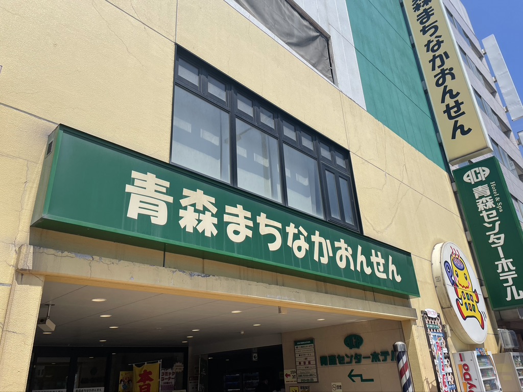 f:id:nakajima0190:20211009111834j:plain