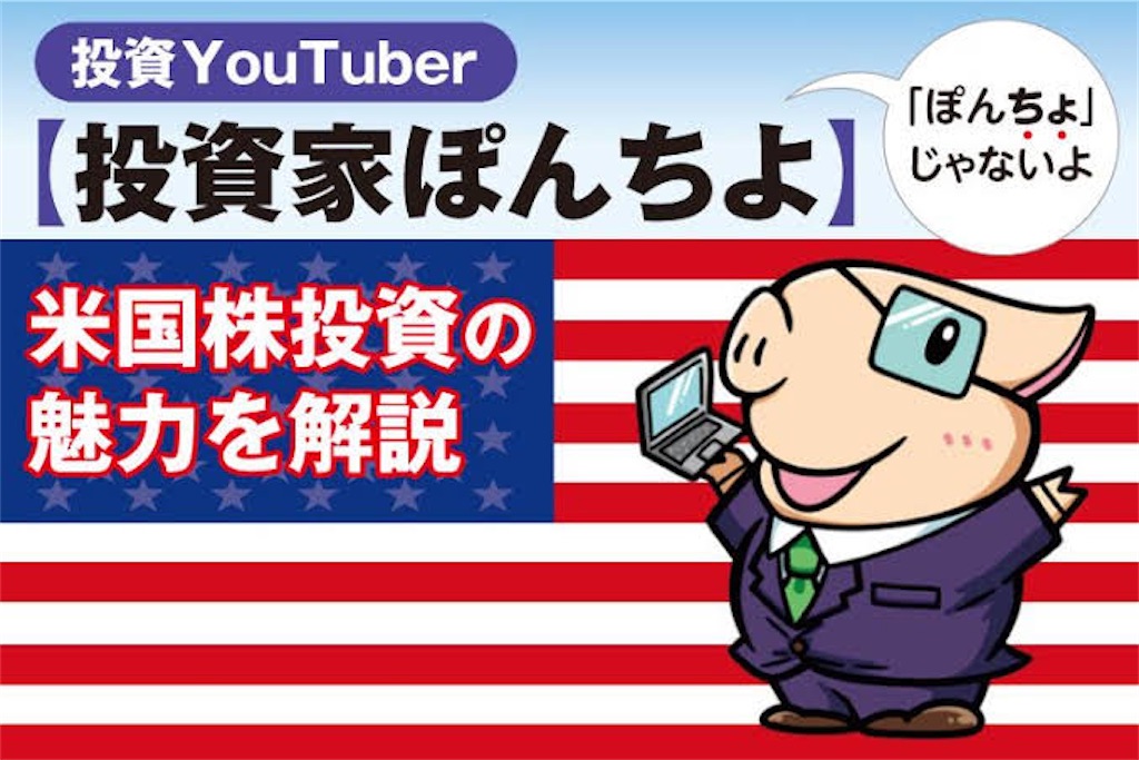 f:id:nakajima2019:20210223174610j:image f:id:nakajima2019:20210223174610j:image
