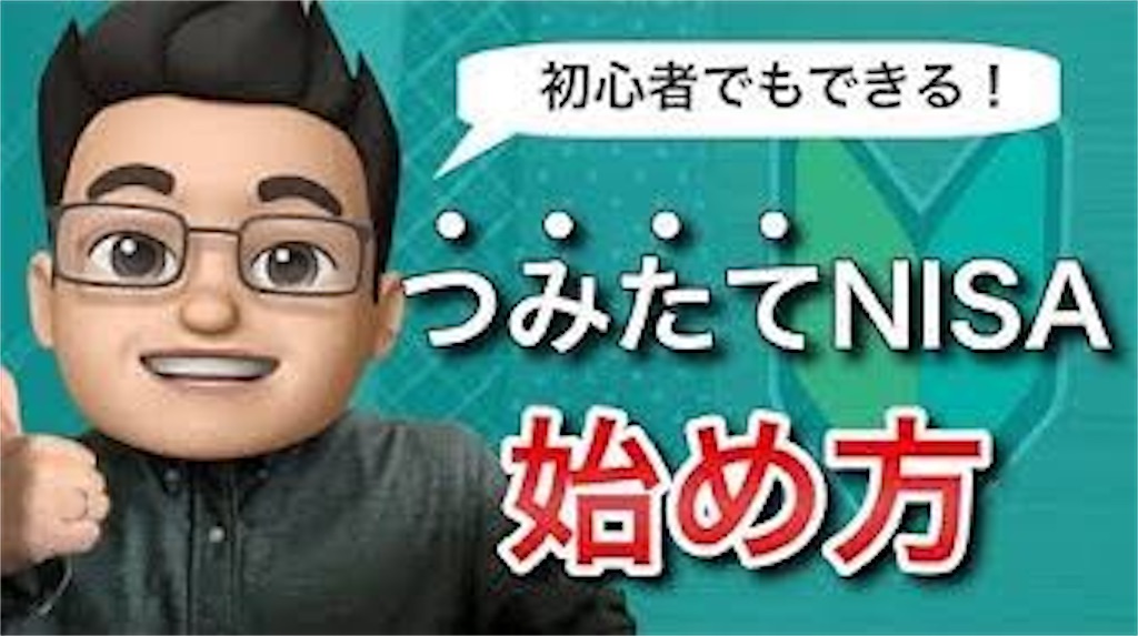 f:id:nakajima2019:20210223182711j:image f:id:nakajima2019:20210223182711j:image