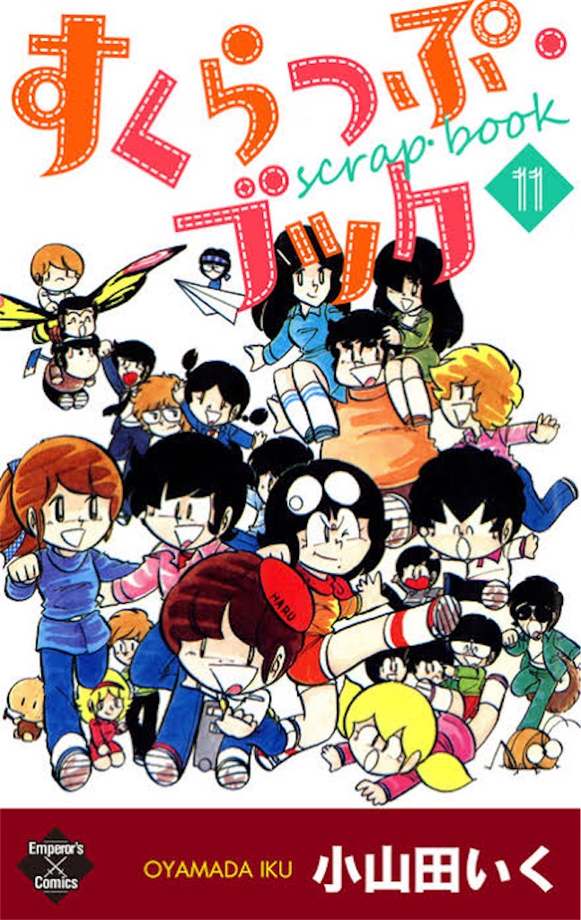 f:id:nakajima2019:20230207091438j:image f:id:nakajima2019:20230207091438j:image