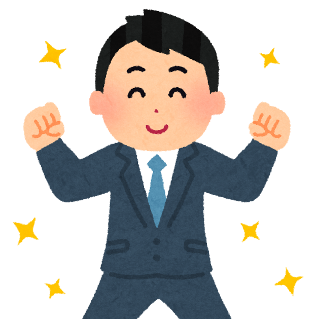 f:id:nakajinbee6769:20181130200448p:plain:w200:h200
