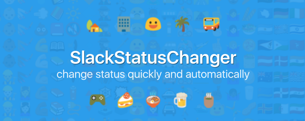 f:id:nakajmg:20171124155339p:plain f:id:nakajmg:20171124155339p:plain