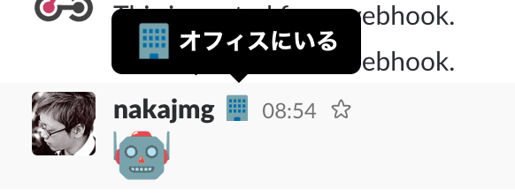 f:id:nakajmg:20171124155907p:plain f:id:nakajmg:20171124155907p:plain