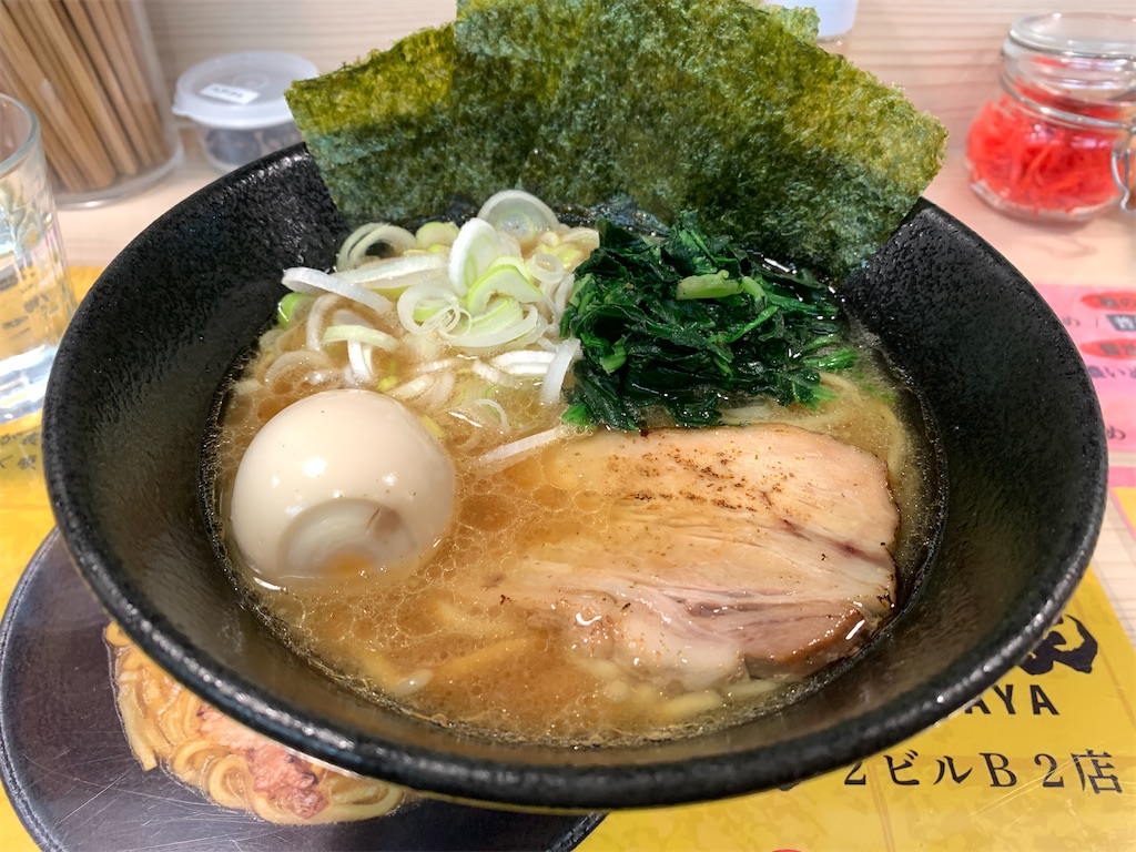 f:id:nakajyaama:20210307103945j:image