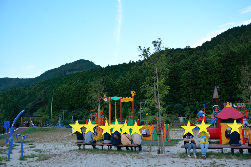 f:id:nakakazukashima:20160929013214p:image f:id:nakakazukashima:20160929013214p:image