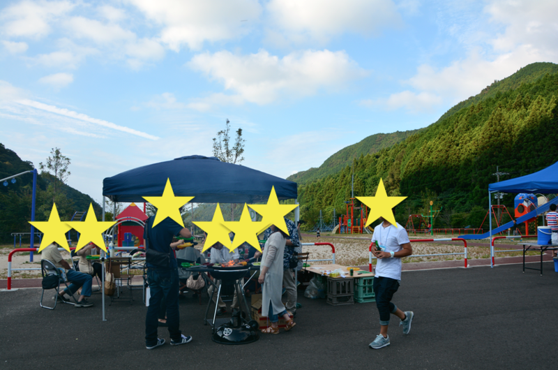 f:id:nakakazukashima:20160929013215p:image f:id:nakakazukashima:20160929013215p:image