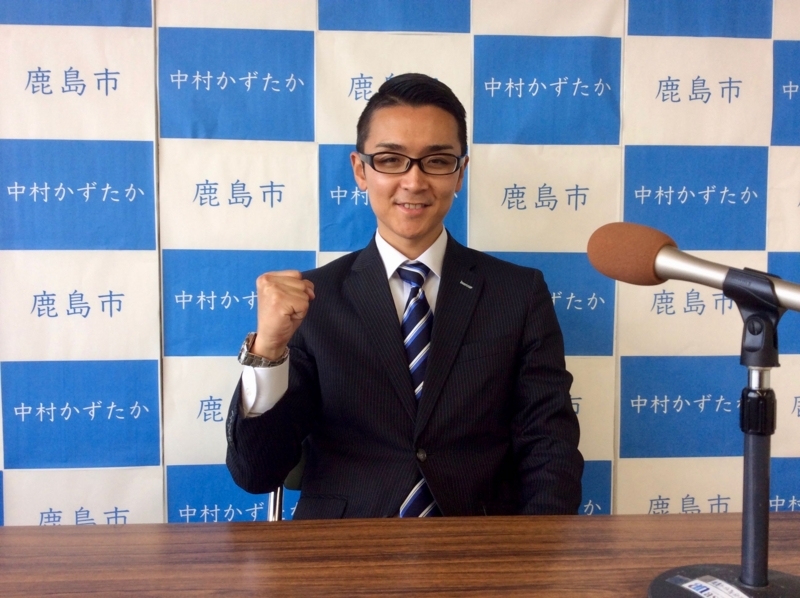 f:id:nakakazukashima:20180112134358j:image f:id:nakakazukashima:20180112134358j:image