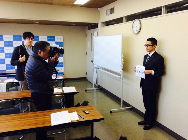 f:id:nakakazukashima:20180112142801j:image f:id:nakakazukashima:20180112142801j:image