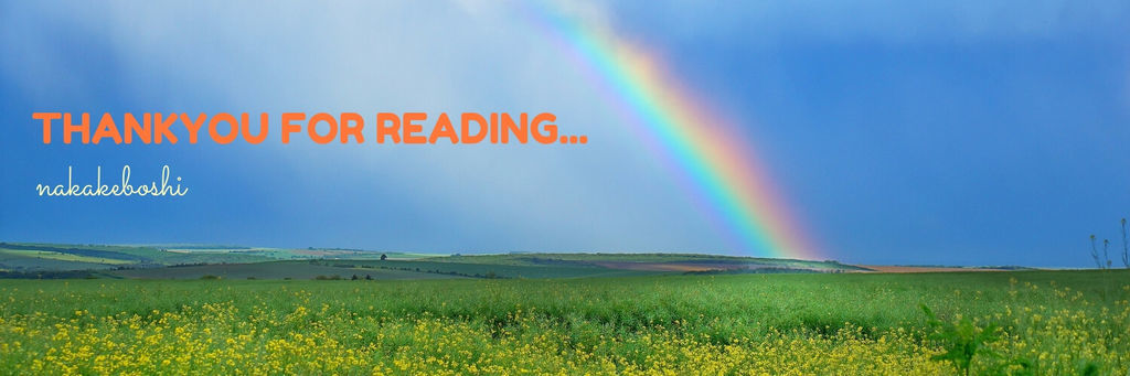 f:id:nakakeboshi:20180904164036j:plain f:id:nakakeboshi:20180904164036j:plain