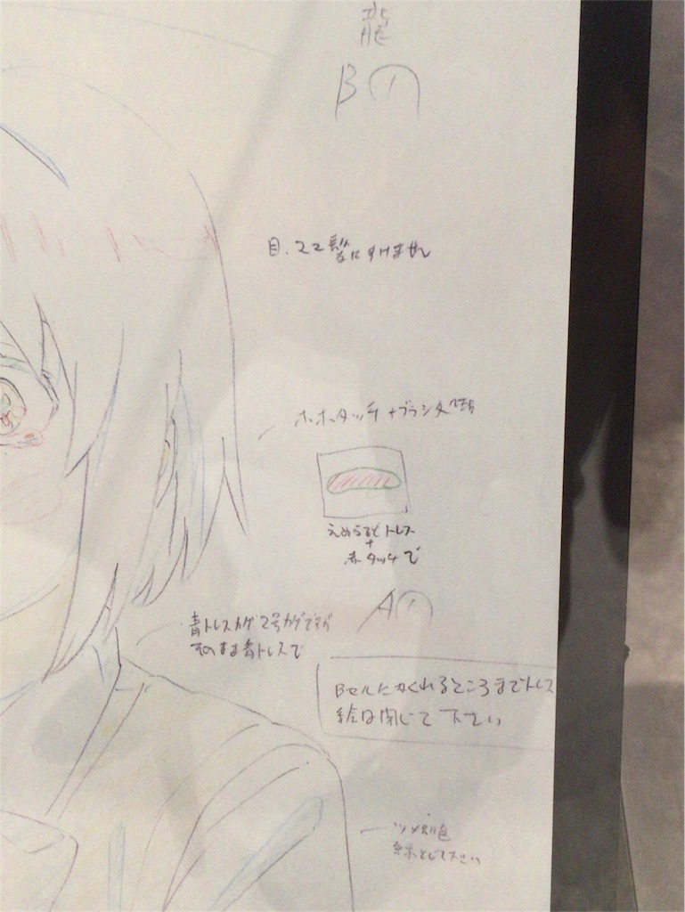 f:id:nakakei219:20160921041036j:image f:id:nakakei219:20160921041036j:image