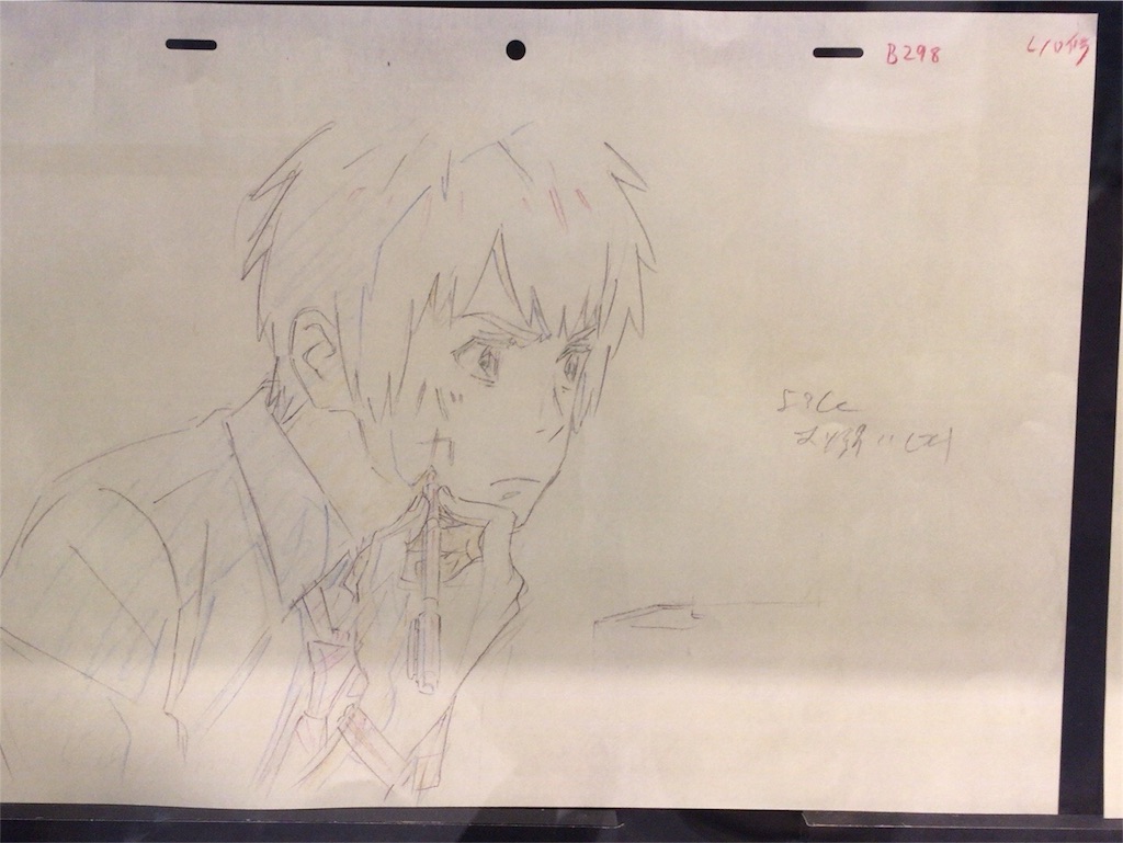 f:id:nakakei219:20160921041121j:image f:id:nakakei219:20160921041121j:image