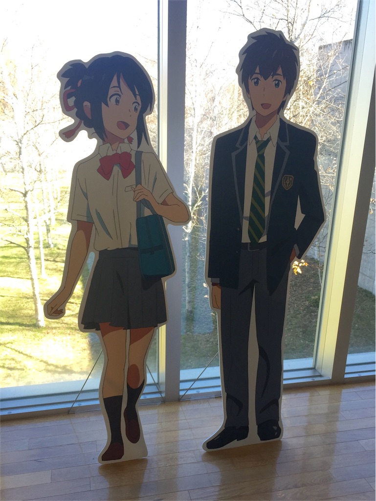 f:id:nakakei219:20161115092351j:image:h150