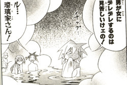 f:id:nakakzs:20071102213721j:plain