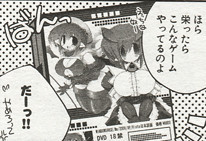 f:id:nakakzs:20071218222041j:plain