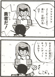 f:id:nakakzs:20071224215300j:plain