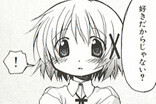 『ひだまりスケッチ』３巻P87